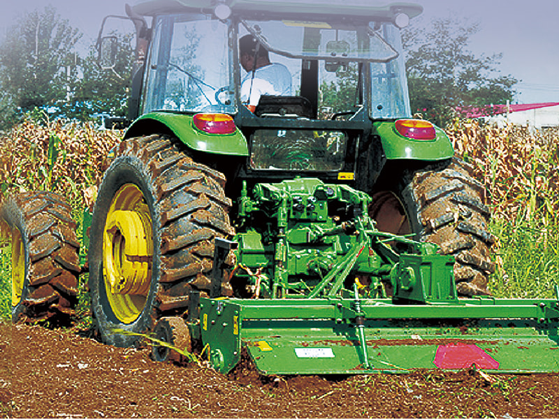 Rotary cultivator