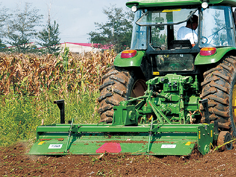 Rotary cultivator